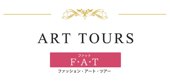 ART TOURS